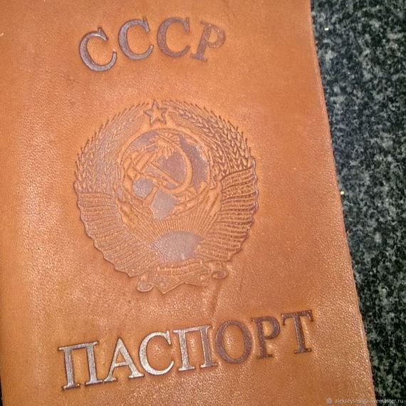 прописка в Александрове